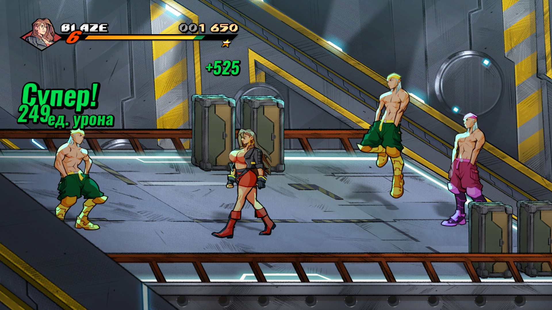 SOR4 "Big Breasted Blaze" [Streets of Rage 4] [Mods]