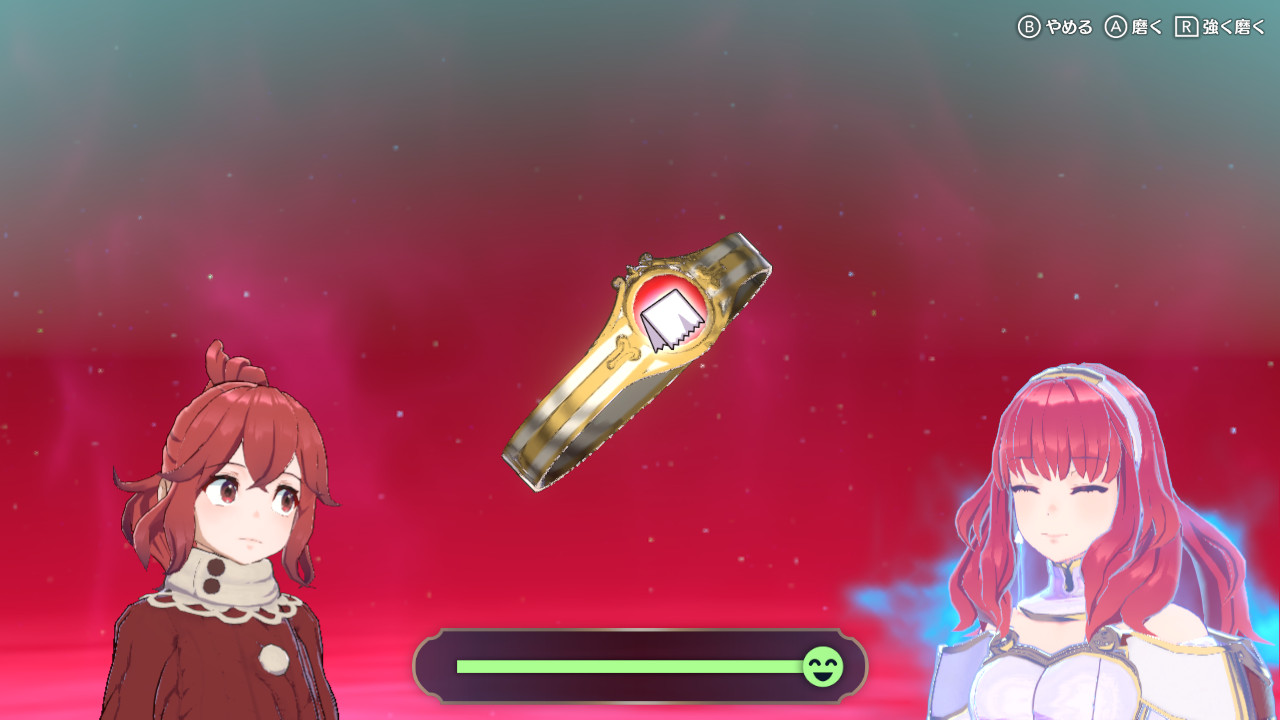 Polishing Emote Mimicking [Fire Emblem Engage] [Mods]