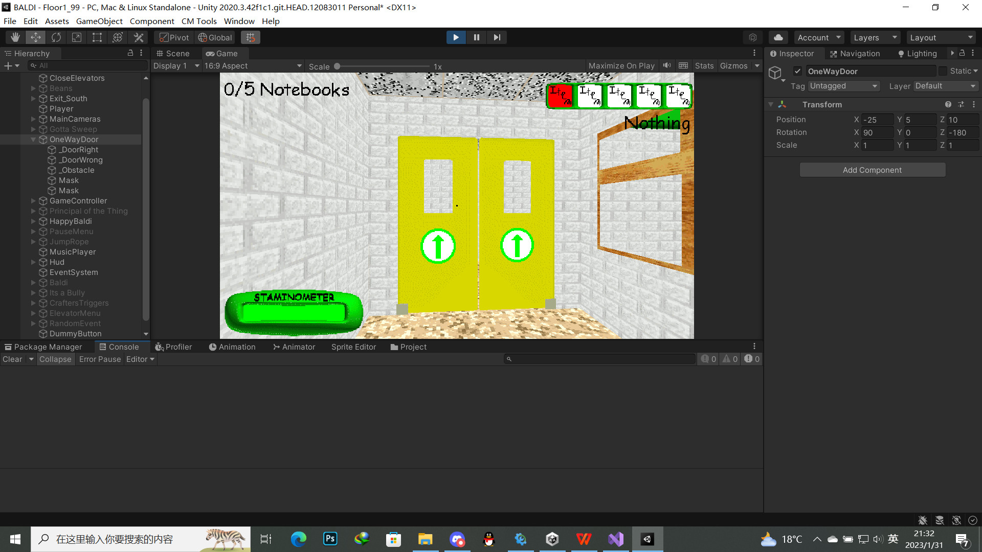 One Way Swinging Door UnityPackage [Baldi's Basics] [Mods]