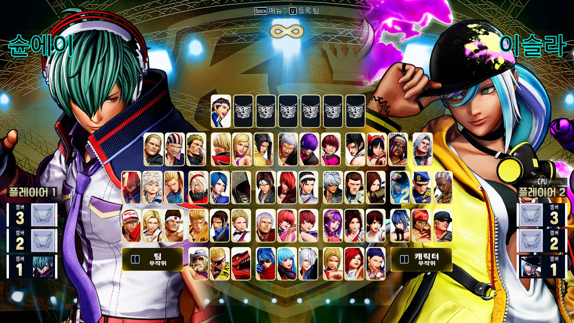 Custom character select (UPDATED) [The King of Fighters XV] [Mods]