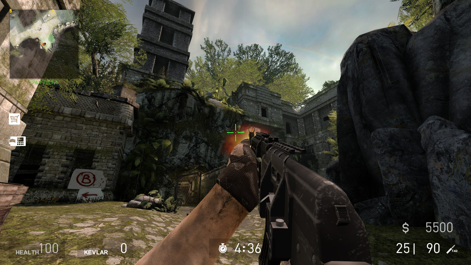 Type 56-1A Rifle Mod for Counter-Strike: Source | CS:S Mods