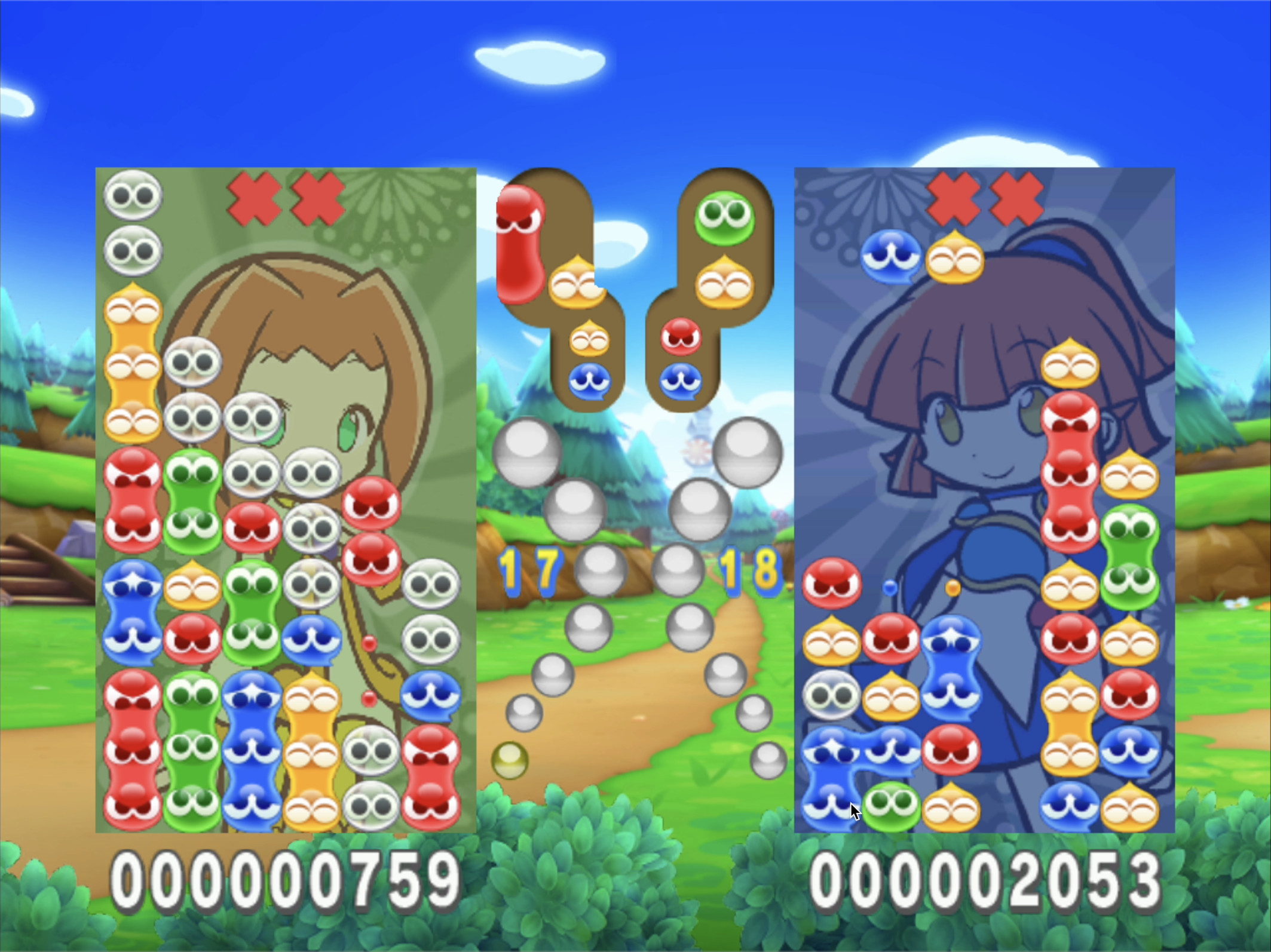 Grimp Forest Background Animated [Puyo Puyo VS 2] [Mods]