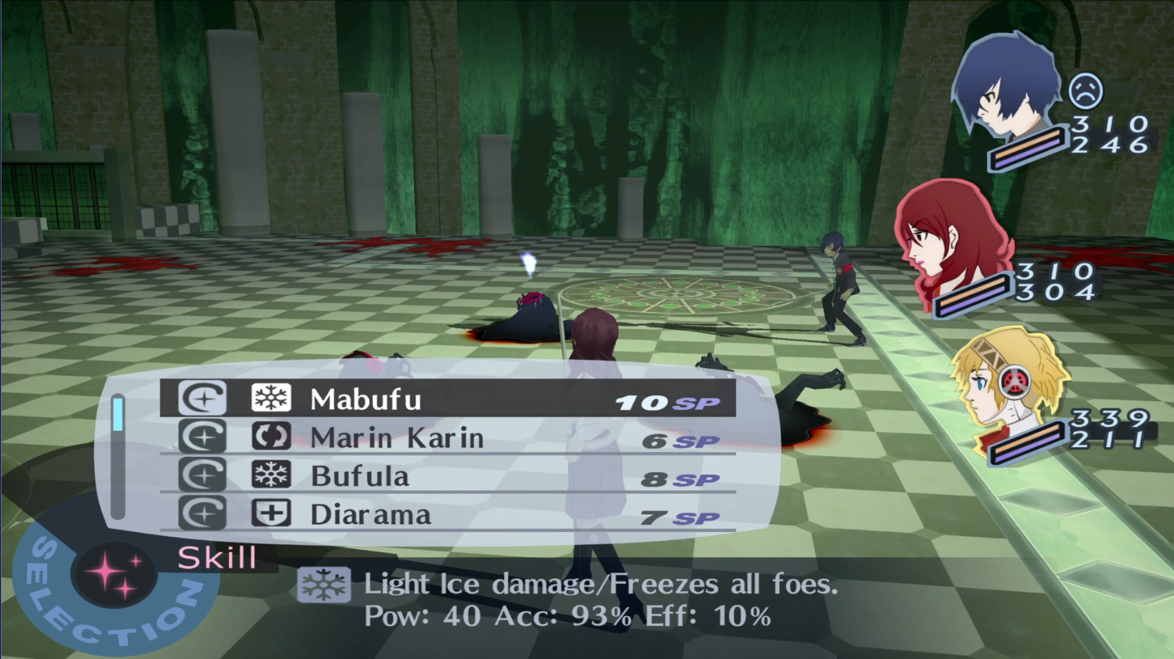 Direct Commands [Persona 3 FES] [Mods]