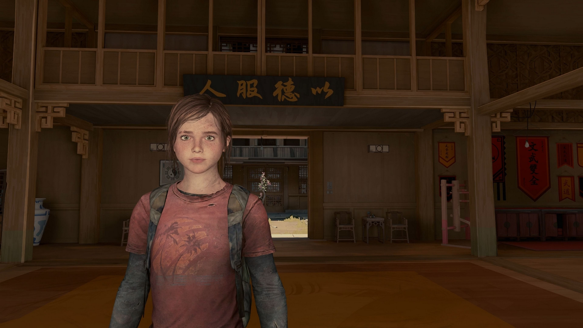 Sifu The Last of Us Ellie Mod [Sifu] [Mods]