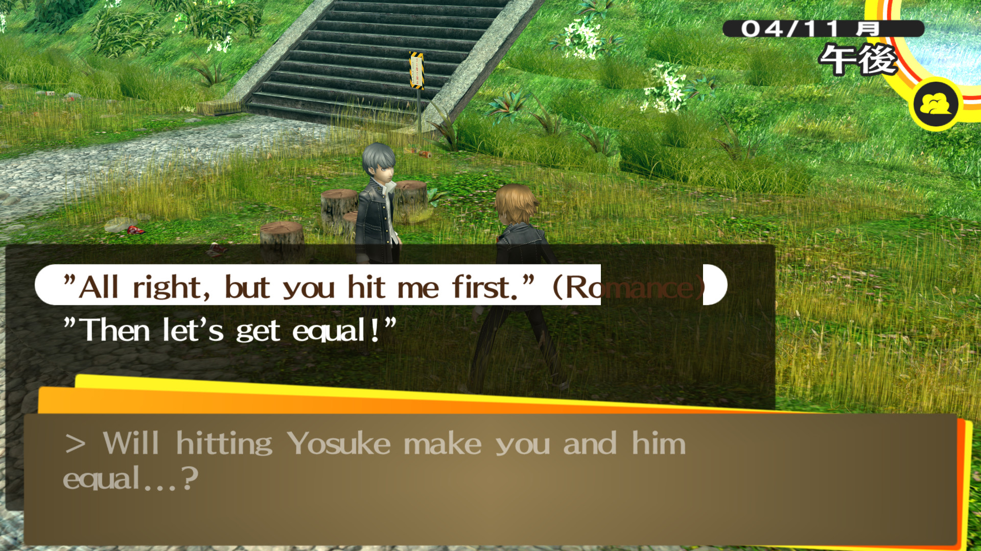 Cheat Sheet Compatibility 64Bit Mod for Persona 4 Golden PC (64 Bit ...