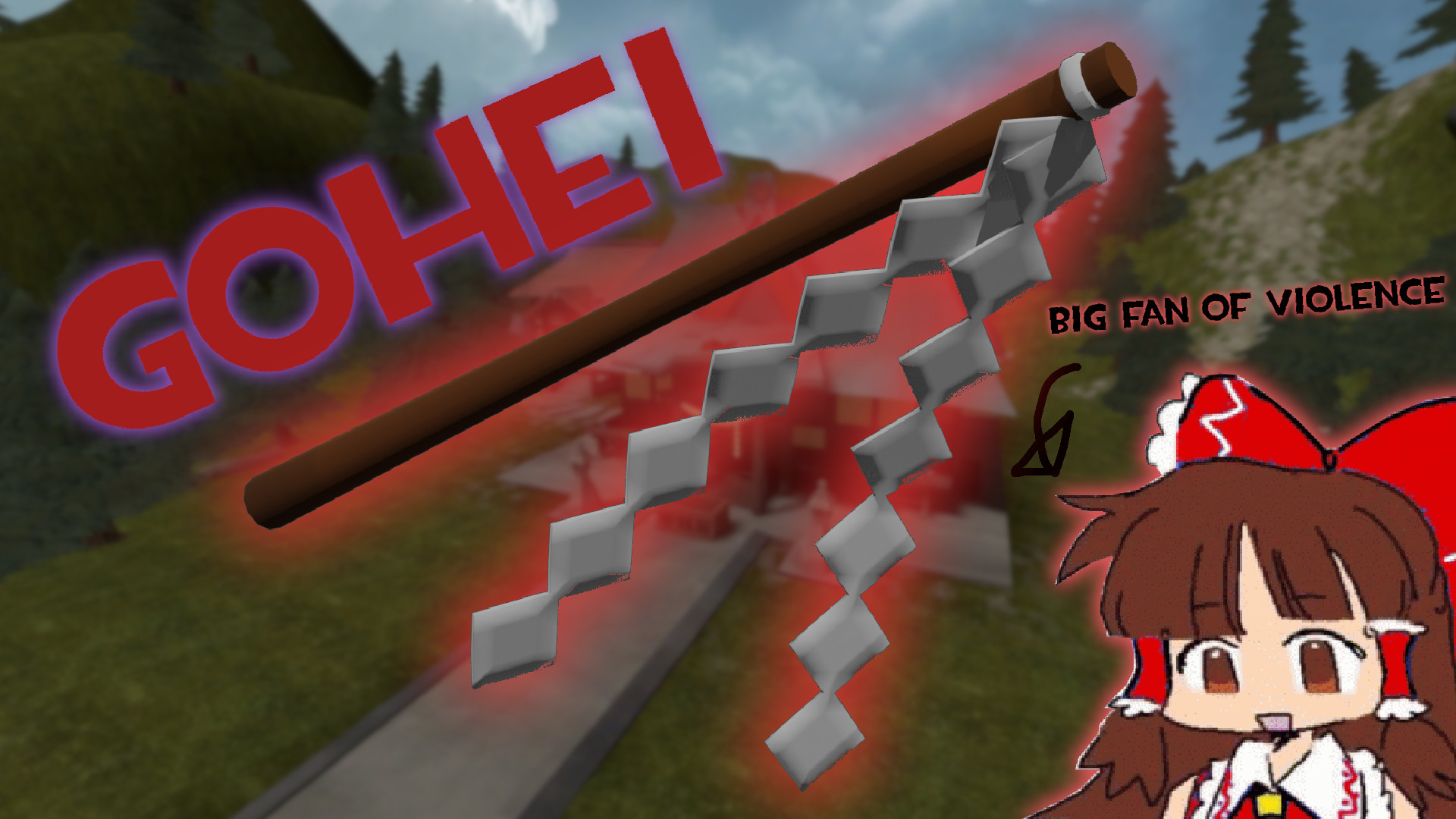 Gohei over Disciplinary Action「Casual」