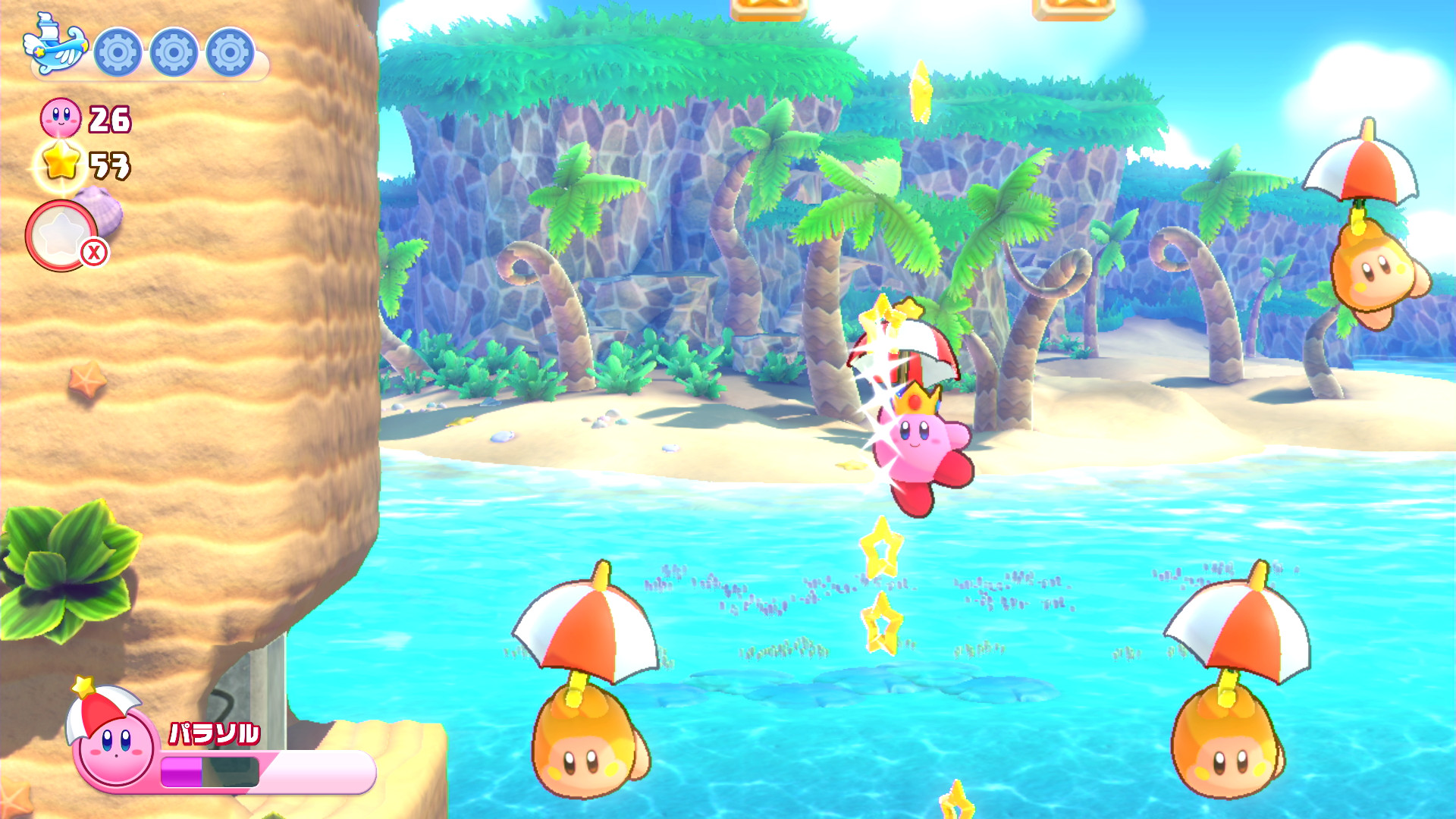 CROWNED Masks Collection [Kirby's Return to Dreamland Deluxe] [Mods]