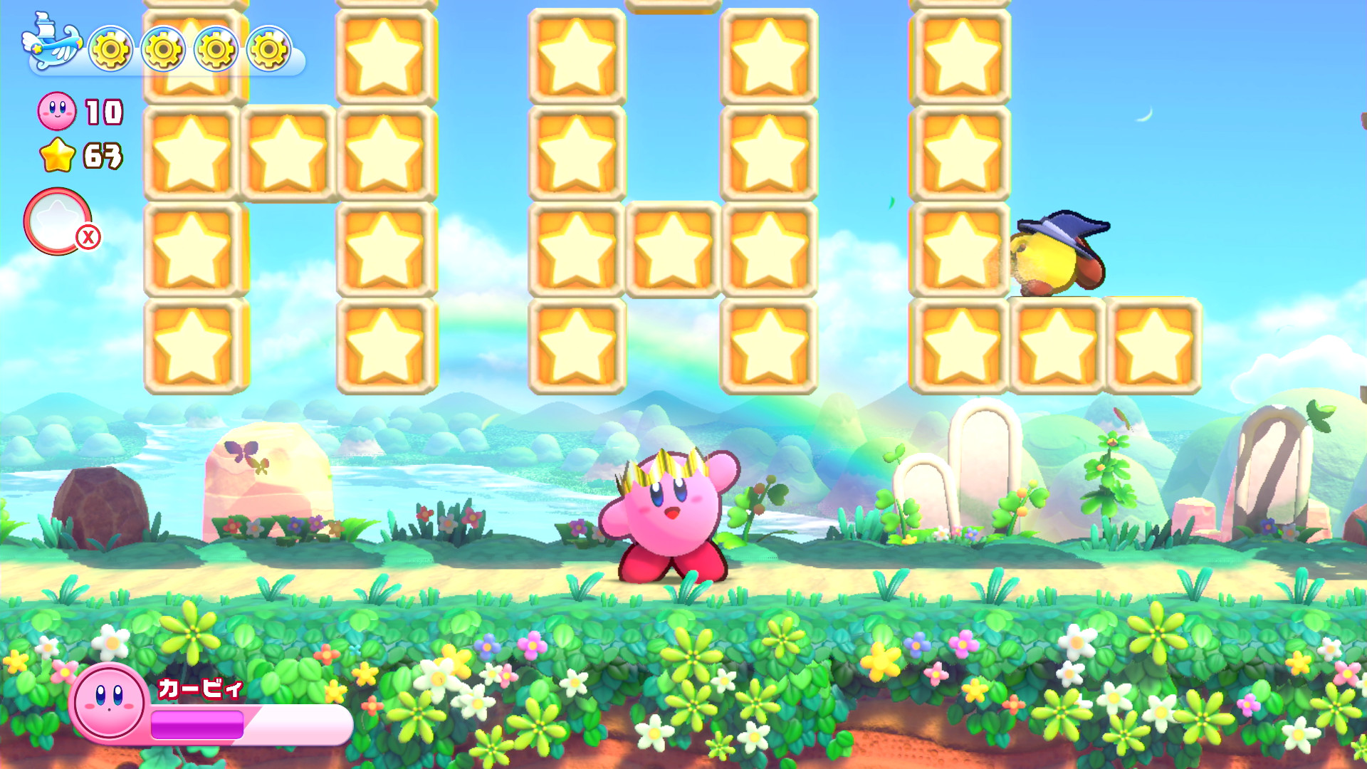 CROWNED Masks Collection [Kirby's Return to Dreamland Deluxe] [Mods]