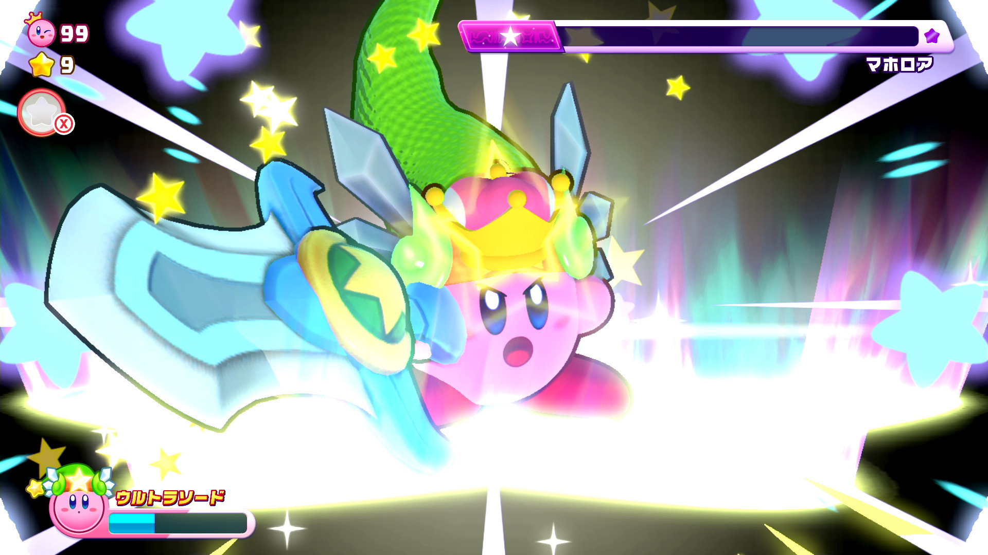 CROWNED Masks Collection [Kirby's Return to Dreamland Deluxe] [Mods]