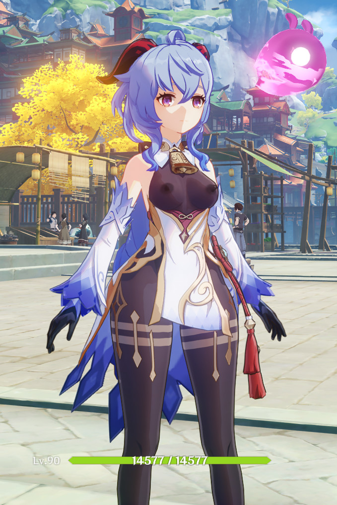 Optimized Gan Yu's figure