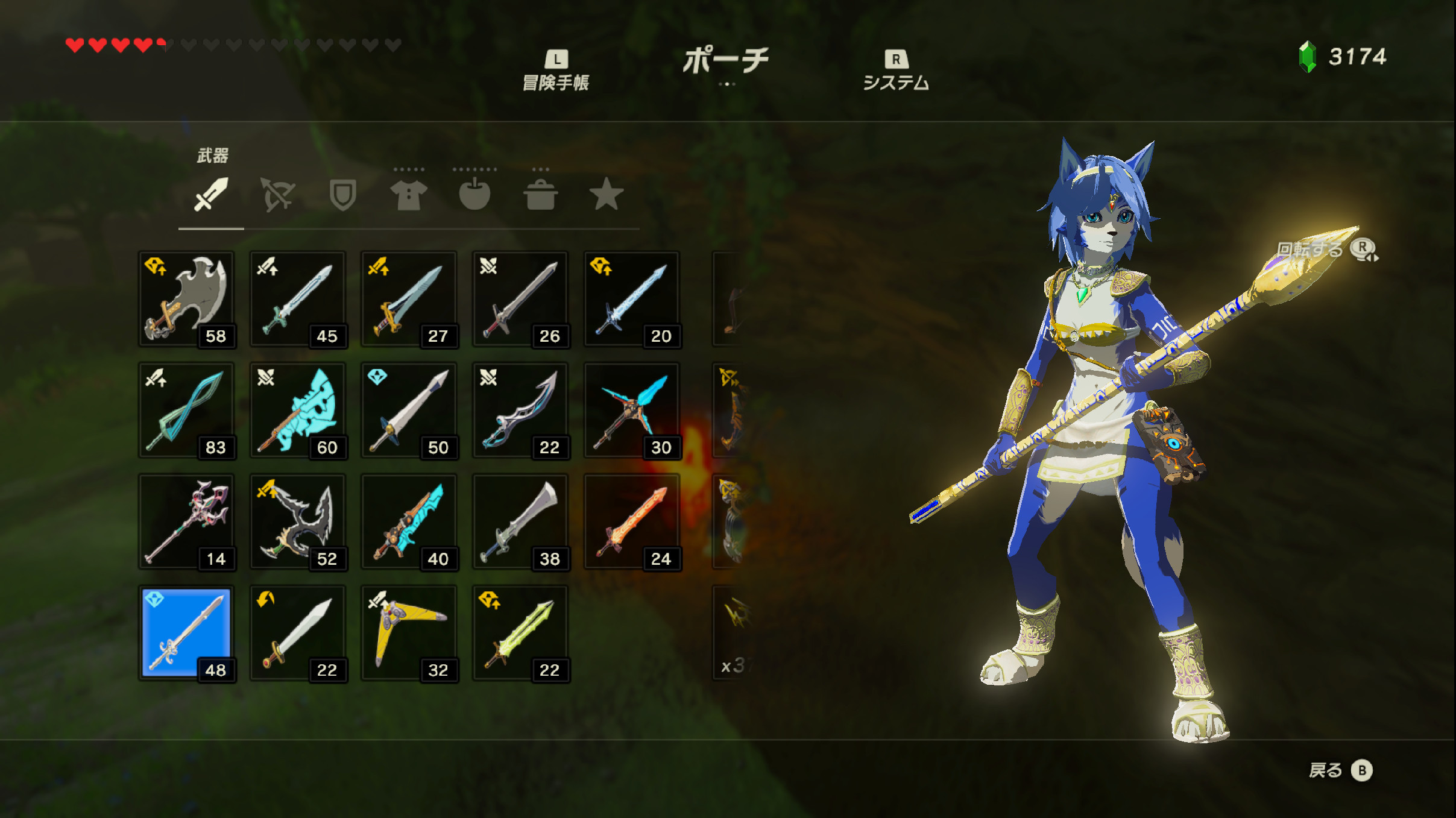 Zelda Breath Of The Wild Mods Installieren Switch Krystal MOD [The Legend of Zelda: Breath of the Wild (Switch)] [Mods]