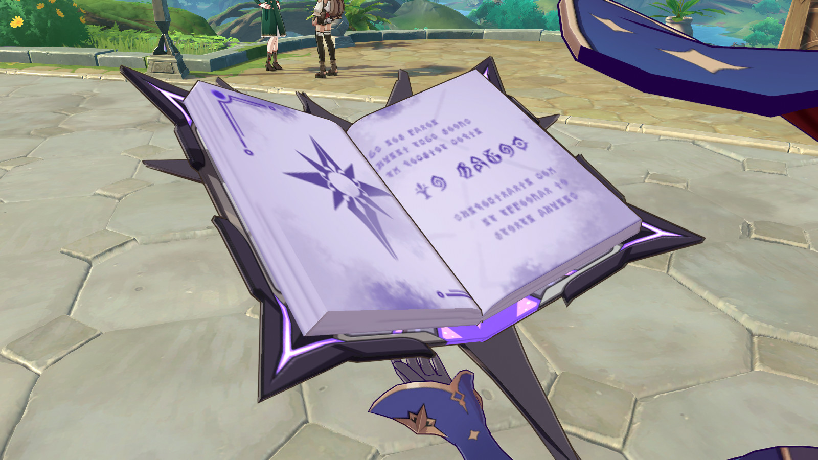 [The Widsith]Abyss Lector Grimoire