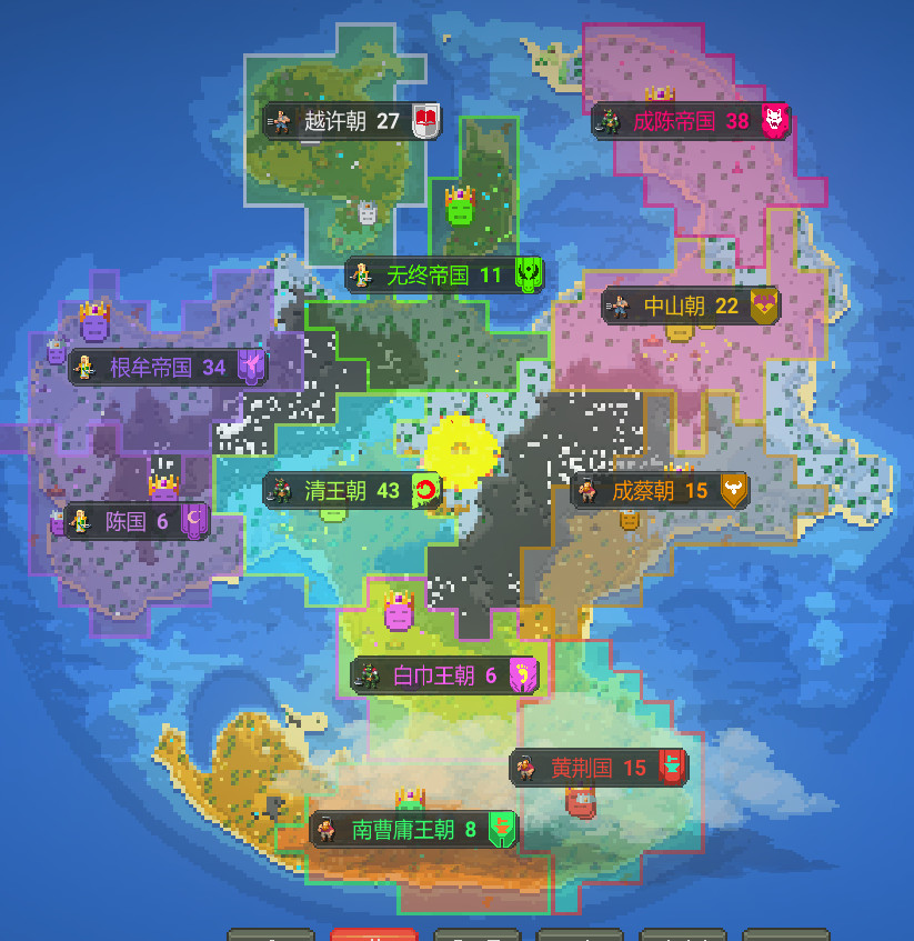  chineseancientname mod for worldbox worldbox mods