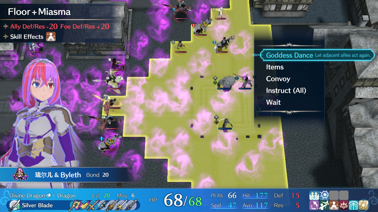 Emblem ring skill revise [Fire Emblem Engage] [Mods]