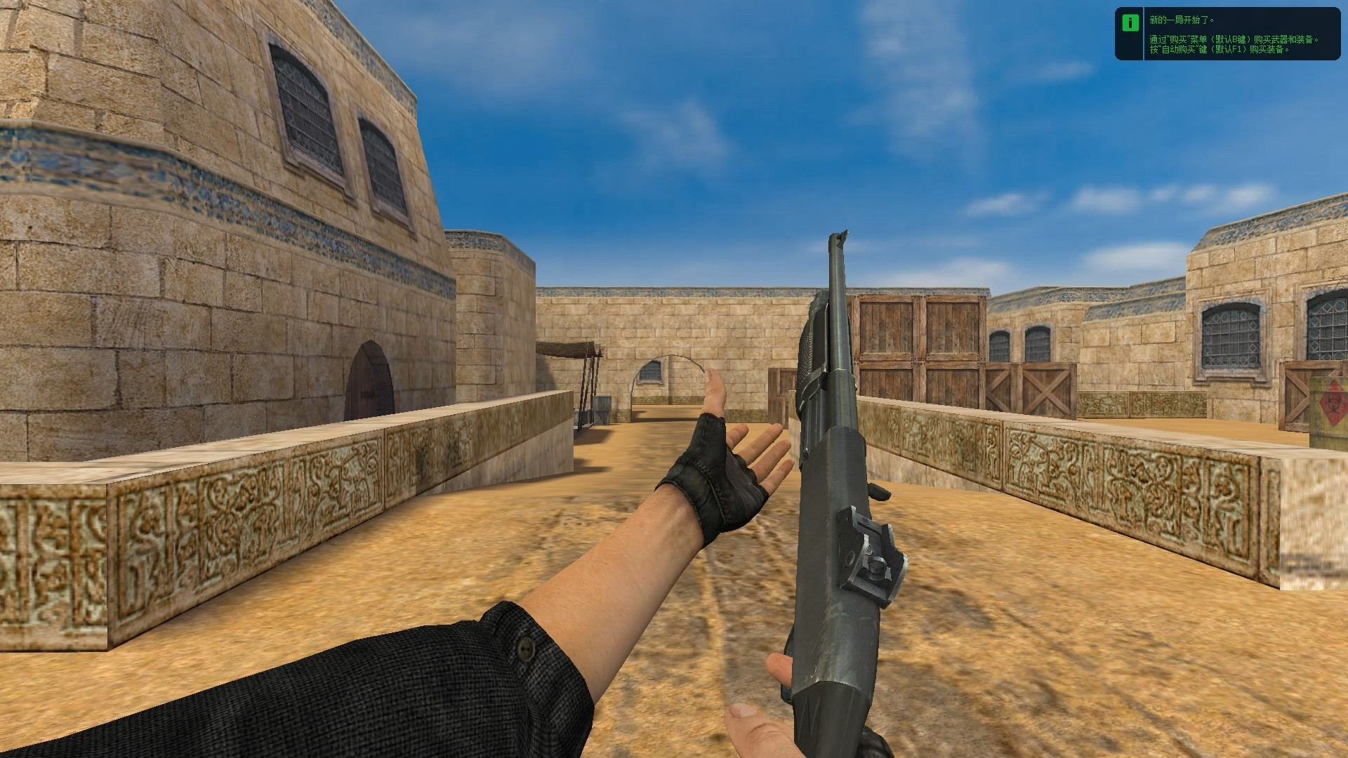 CSO2 Benelli M3 on Strifer's Animations [Counter-Strike 1.6] [Mods]