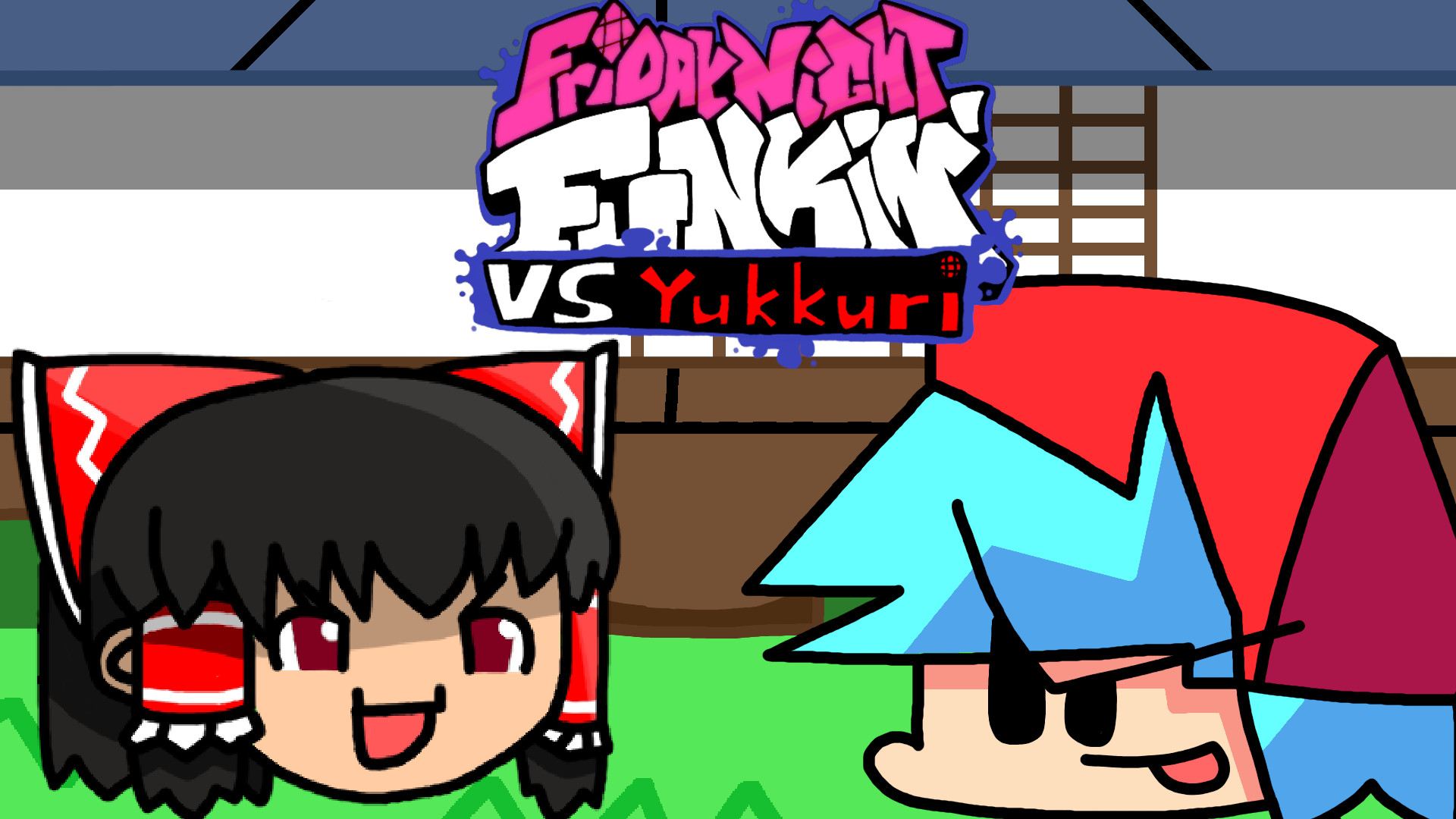 Vs Yukkuri 1.0 RELEASE!!