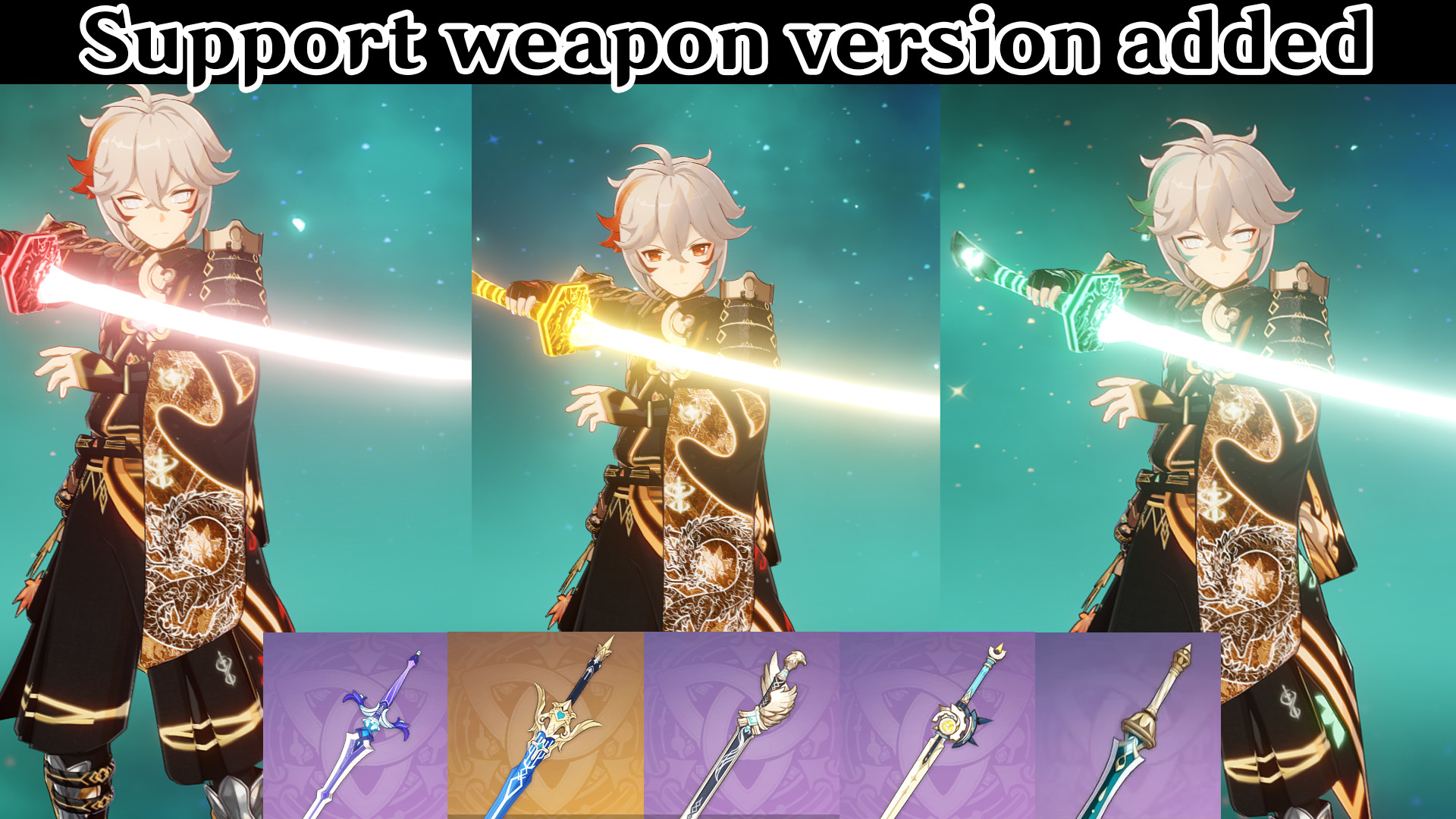 The Fierce Deity Sword
