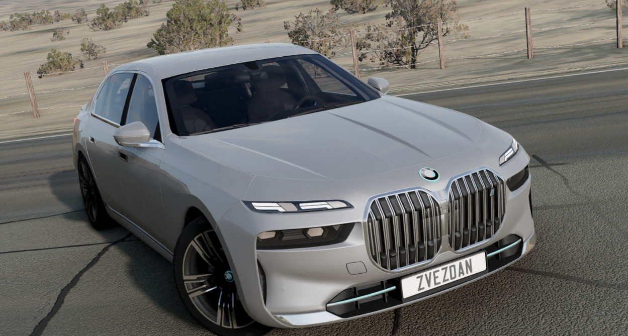 BMW 750li Rose Quartz Edition