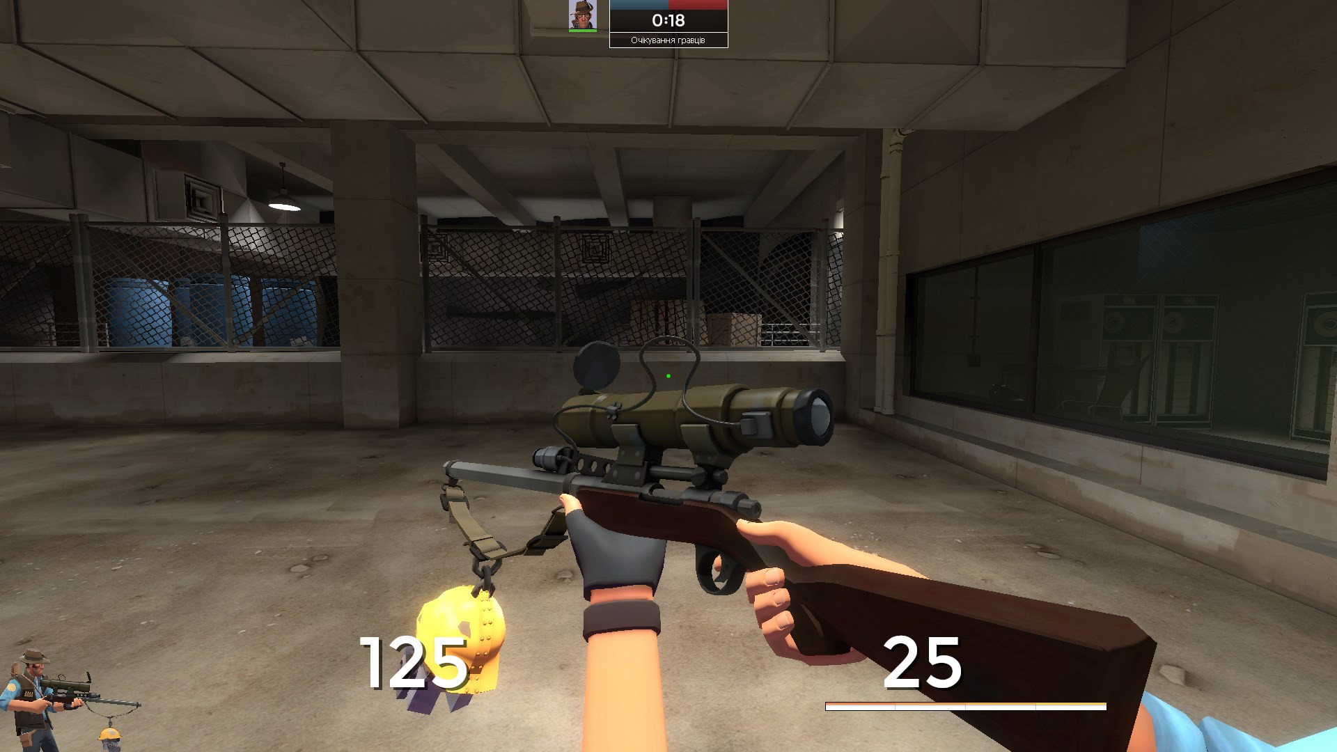 Sniper hands fix