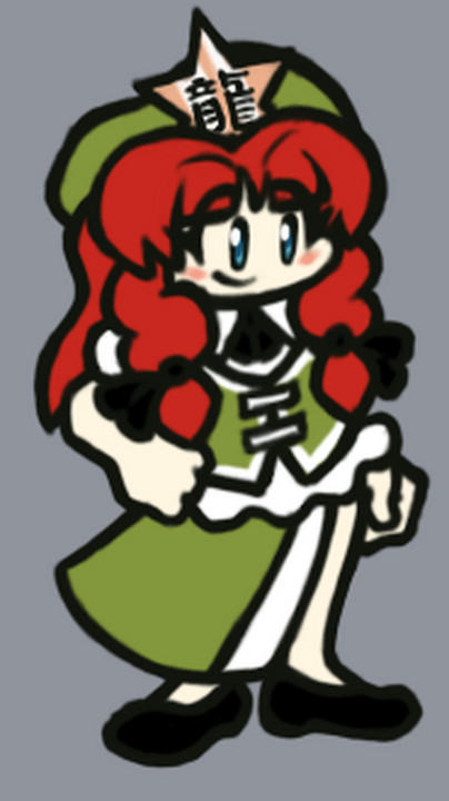 Hong Meiling over senpai