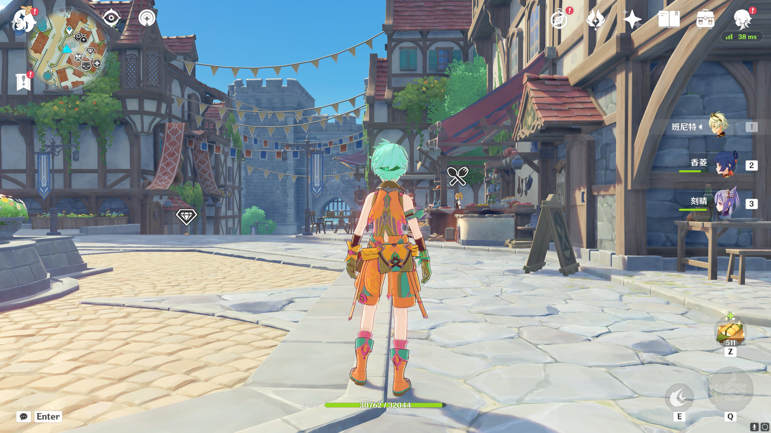 Orange [Genshin Impact] [Mods]