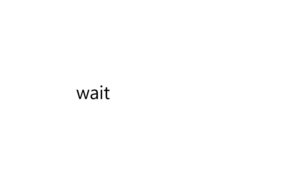 the patience test