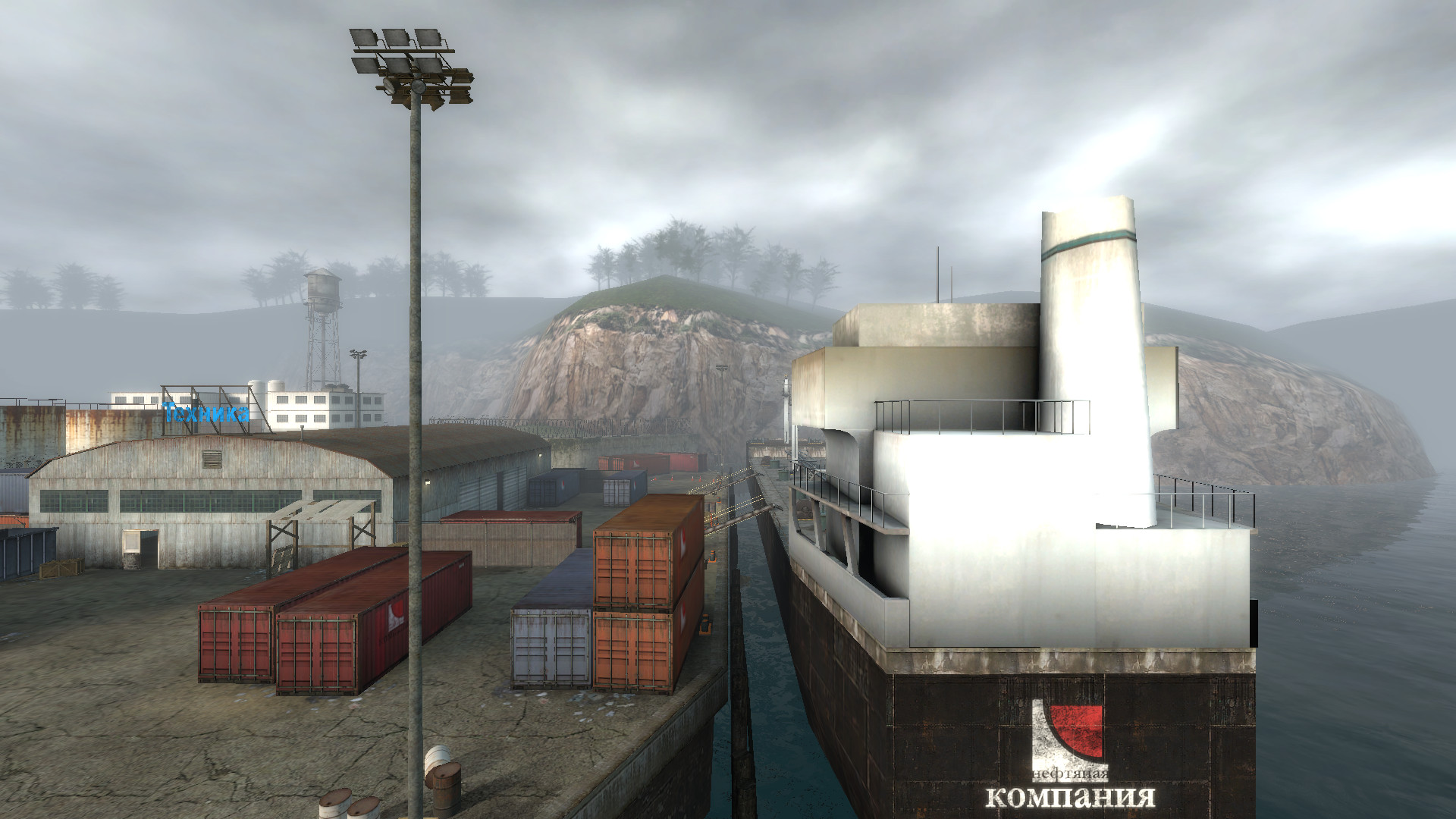 de_port_tr [Counter-Strike: Source] [Mods]