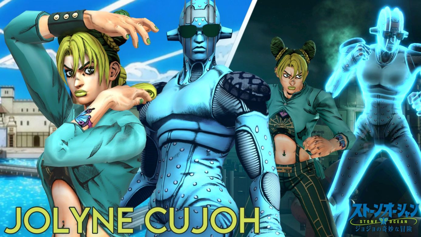 Jojos Bizarre Adventure Stone Ocean Jjba GIF - Jojos Bizarre Adventure  Stone Ocean Jjba Jolyne Cuj…