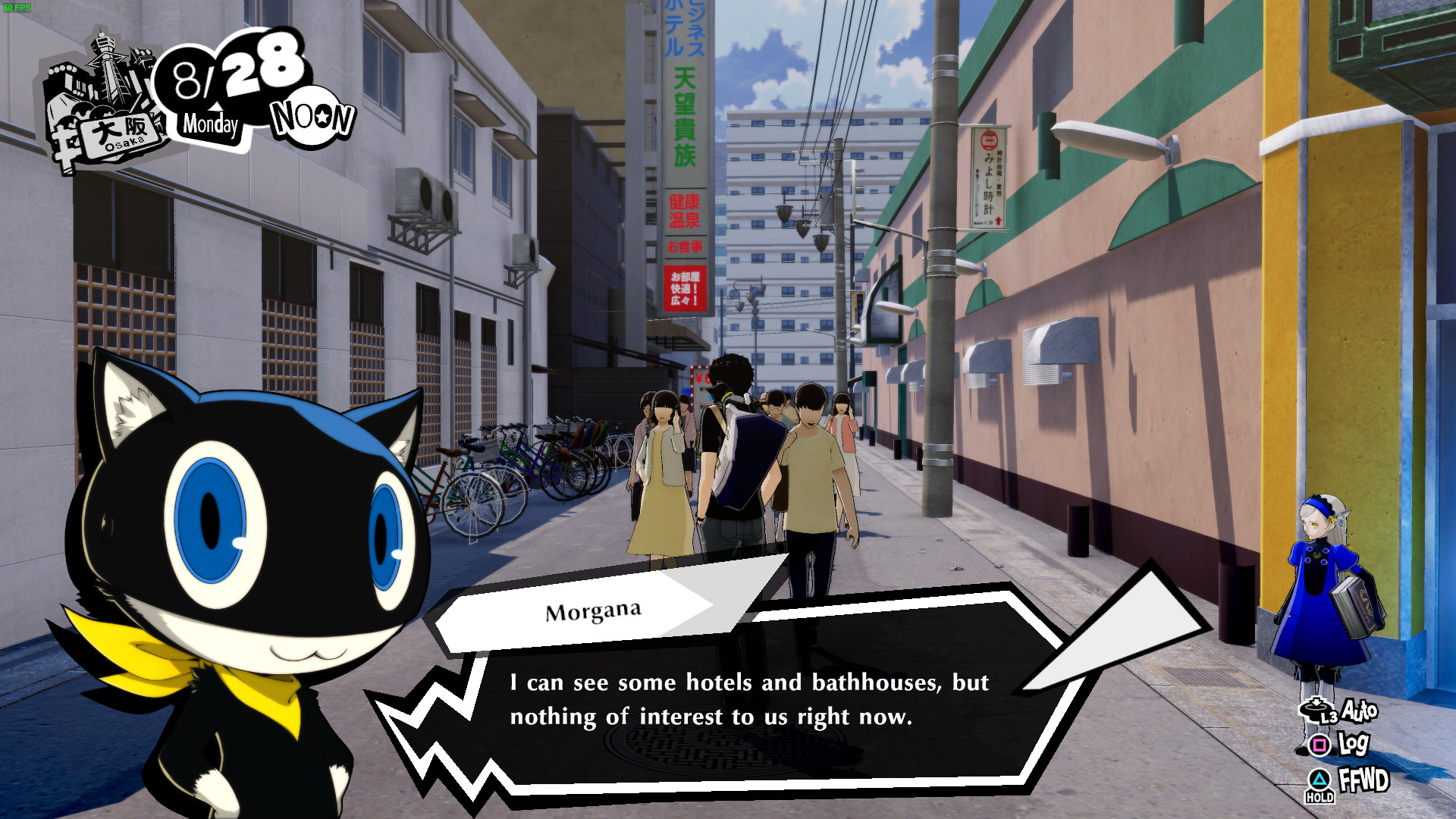 Persona 5 Royal Bustups [Persona 5] [Mods]