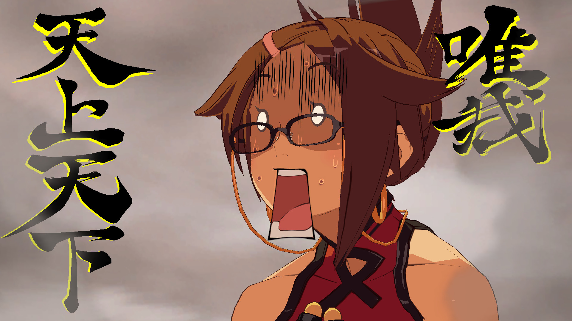 Business Jam Kuradoberi [Guilty Gear Xrd Rev 2] [Mods]