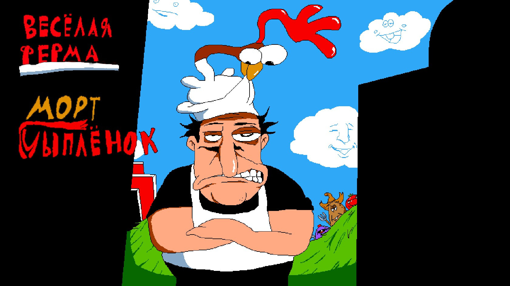 pizza tower russian mod [Pizza Tower] [Mods]