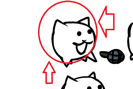 battle cat
