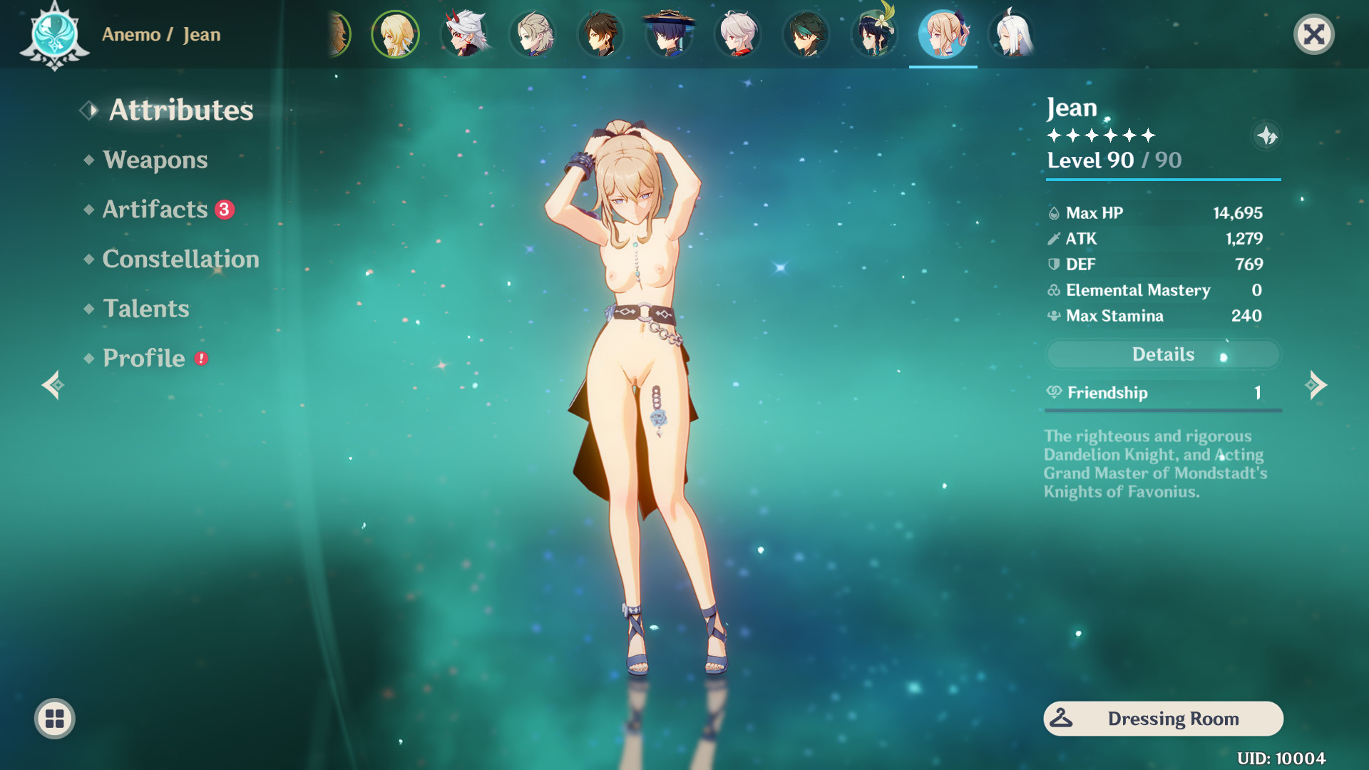 Jean Summer Skin Half Nude