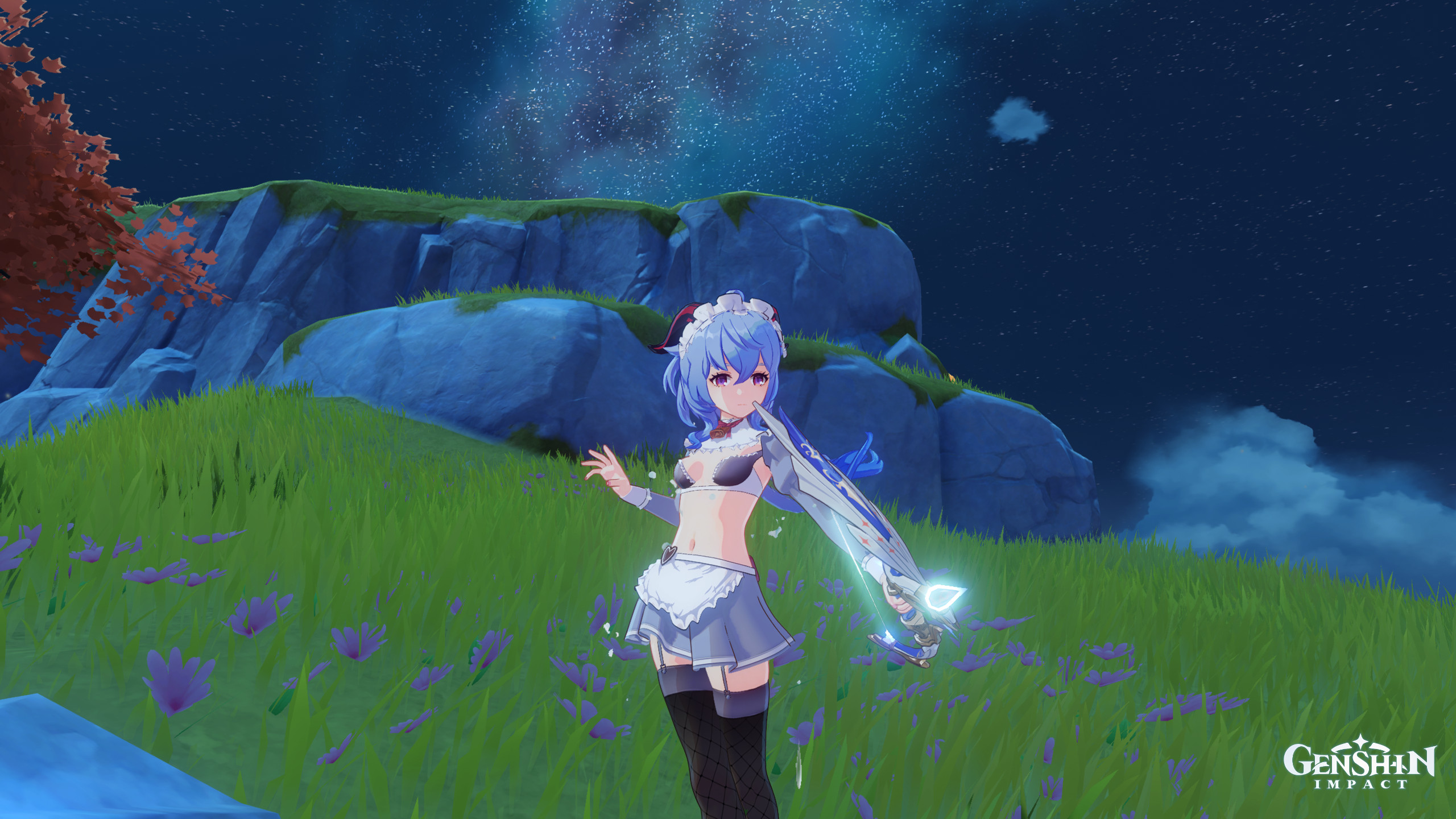 Maid Ganyu