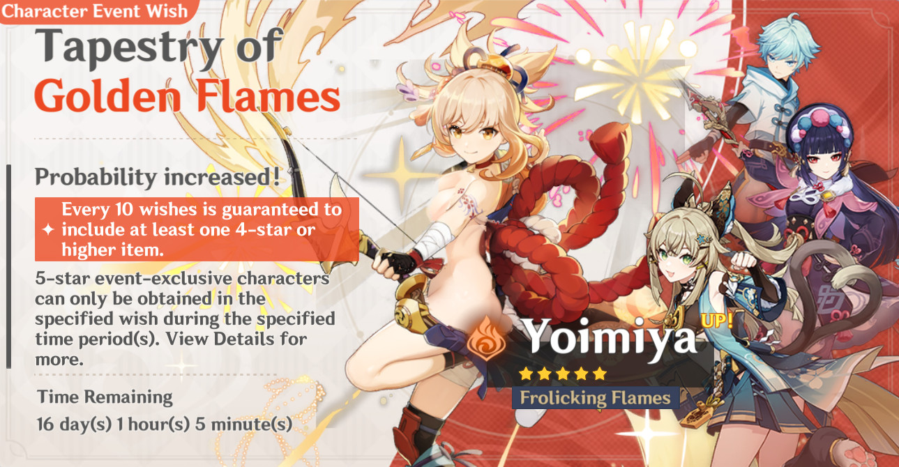 Nude Gacha Image