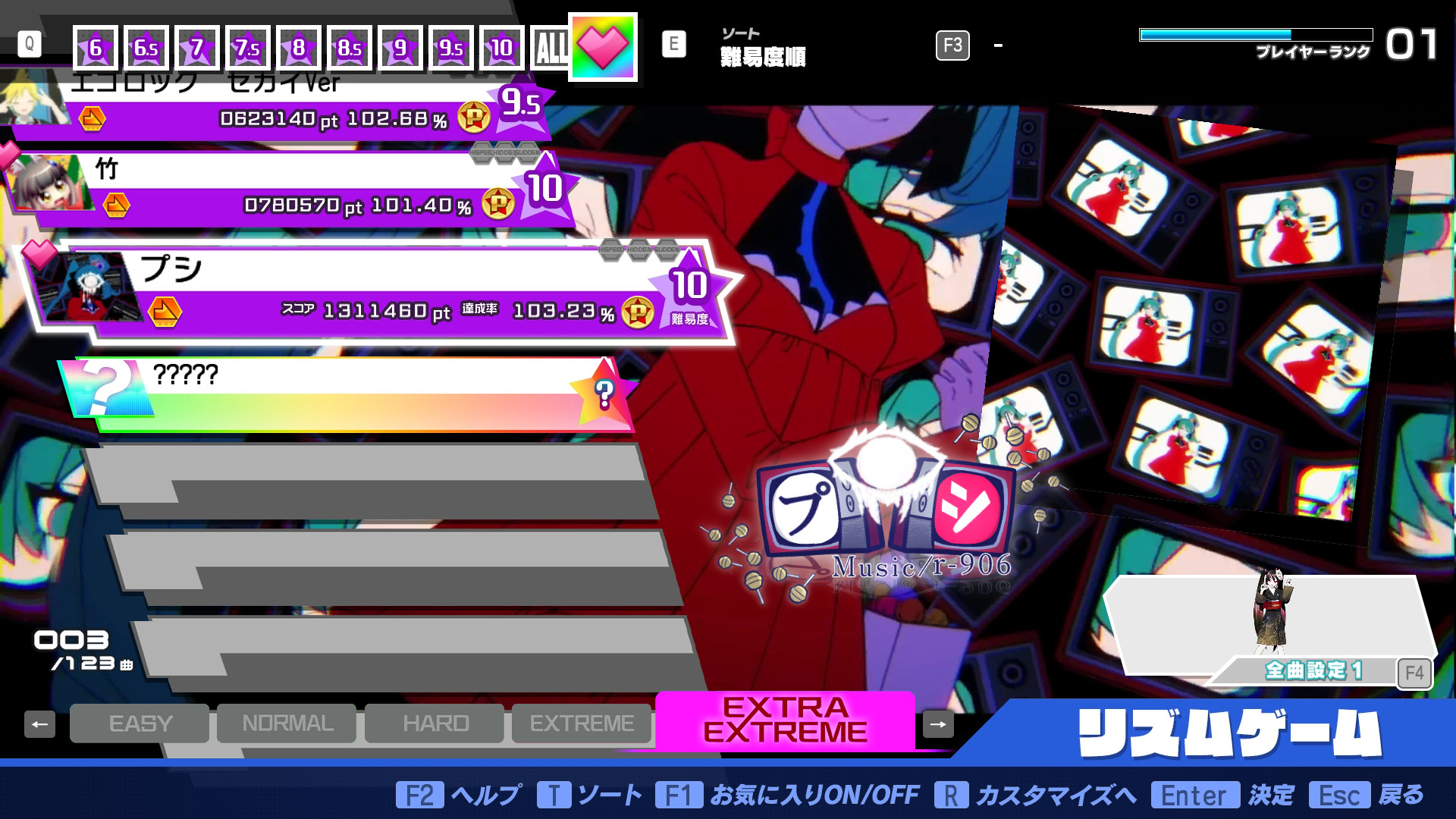 Hyperbole Song Pack Mod for Hatsune Miku: Project DIVA Mega Mix+ ...