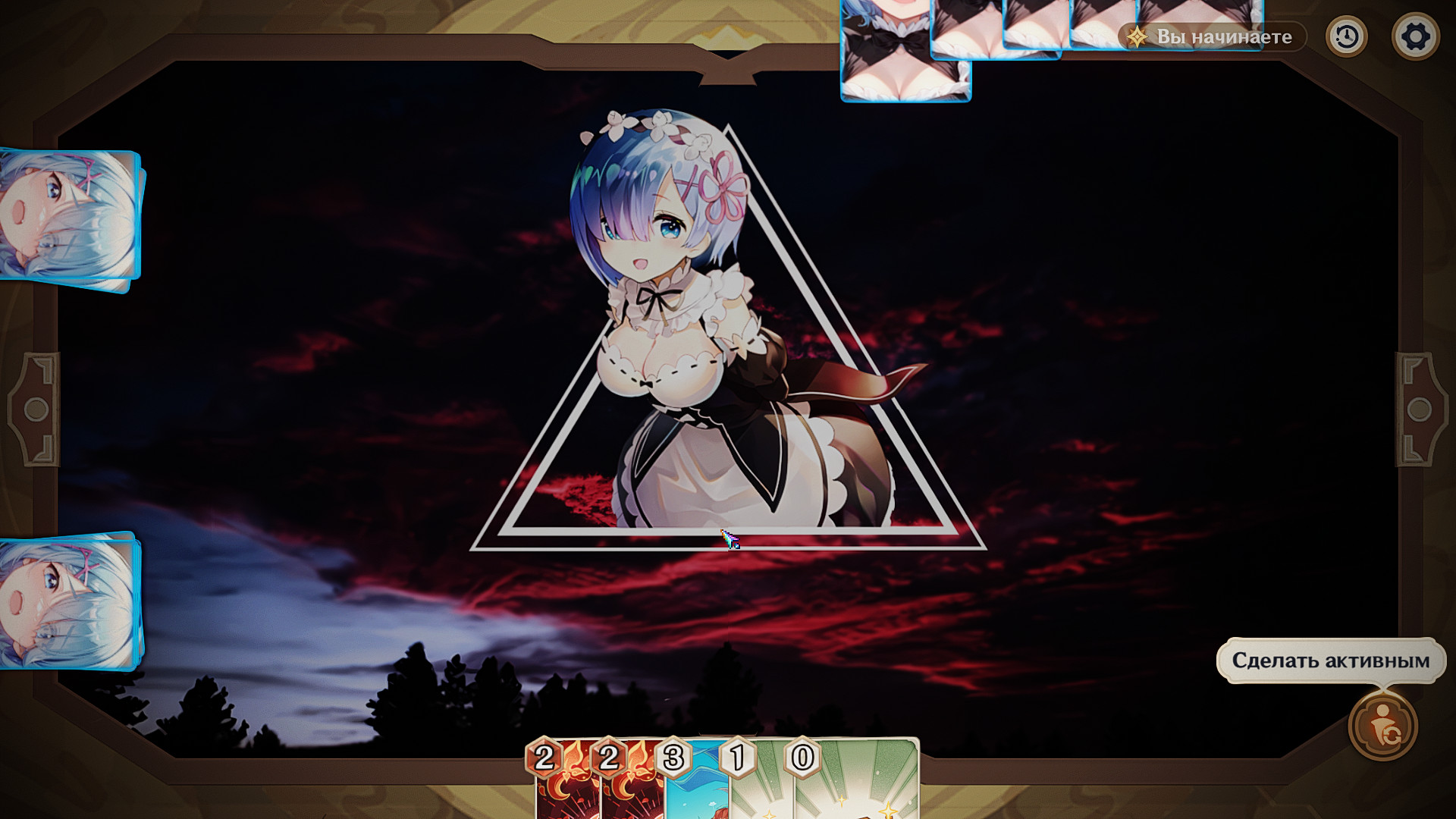 TCG card