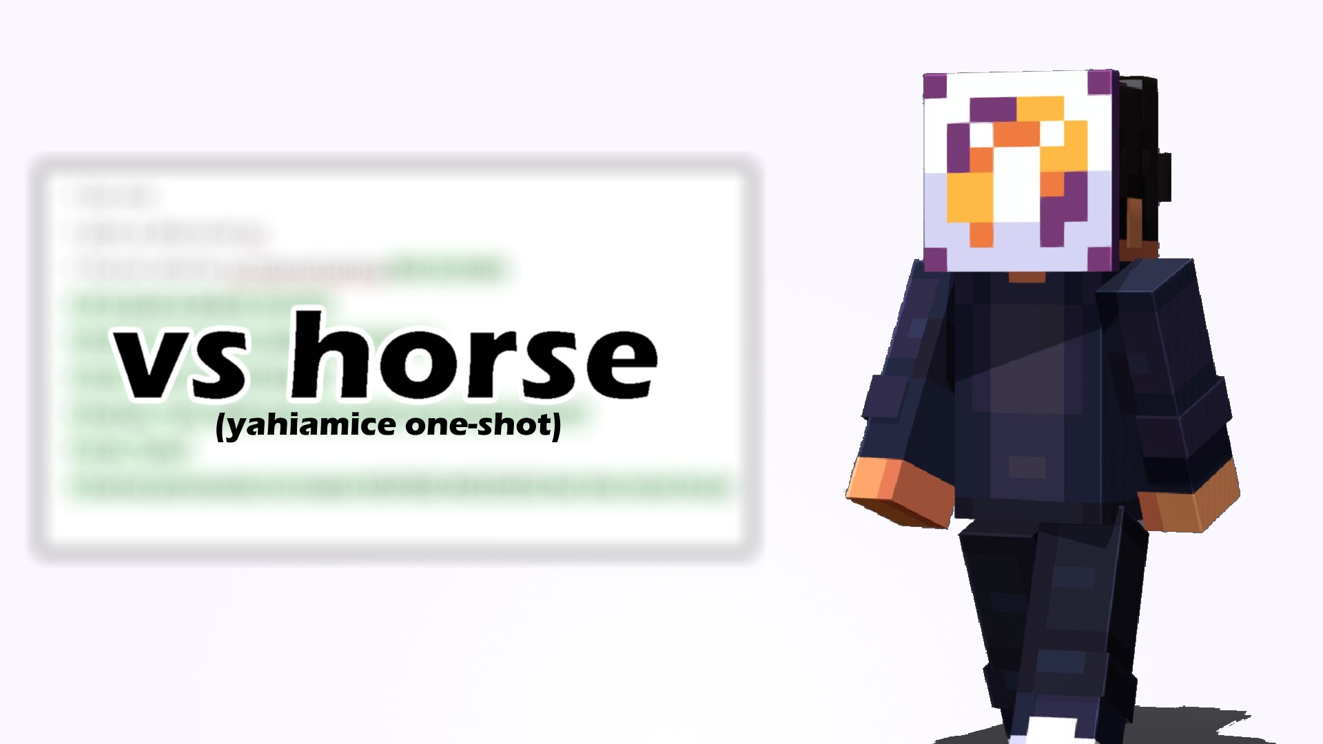 vs horse (one-shot)