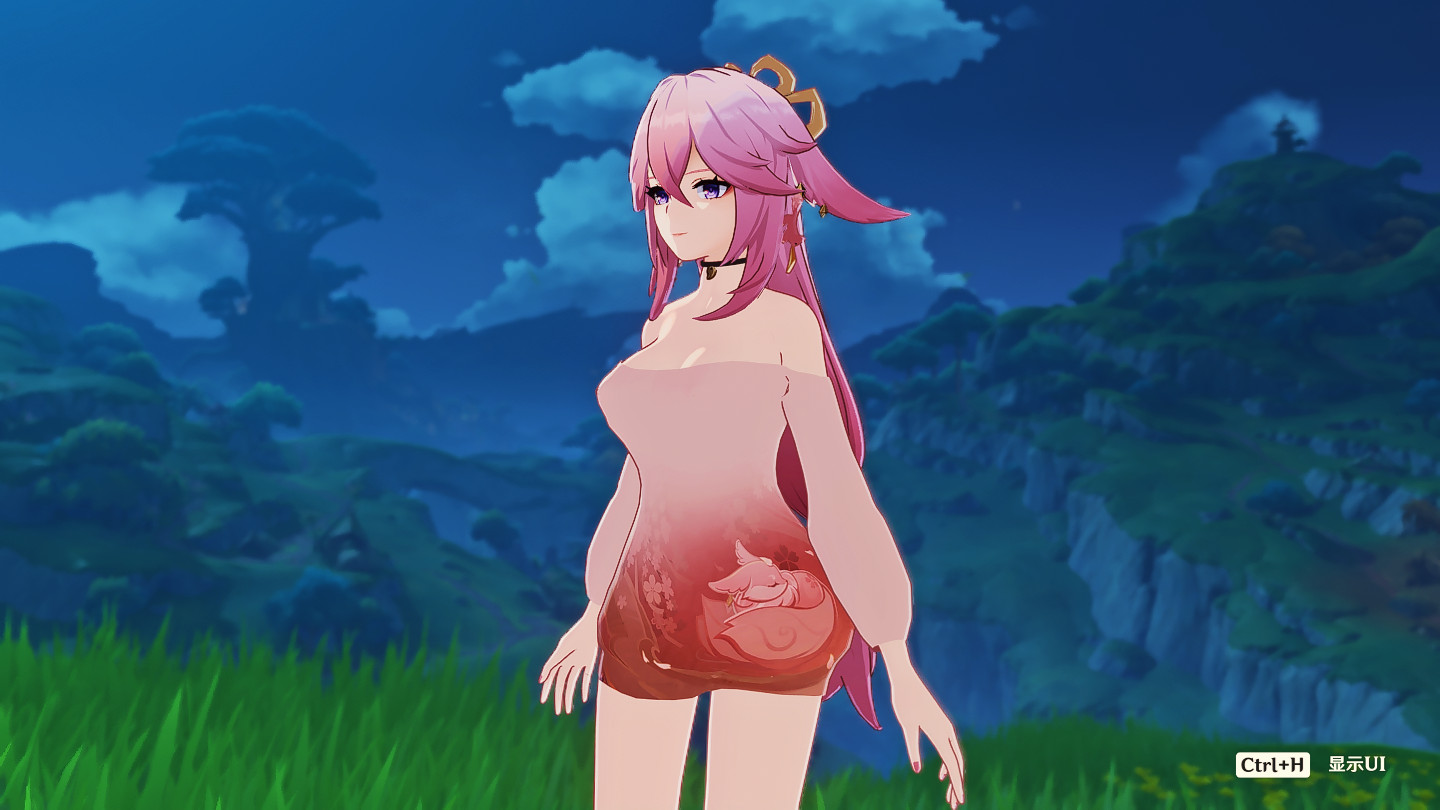 Sweater Yae Miko with C