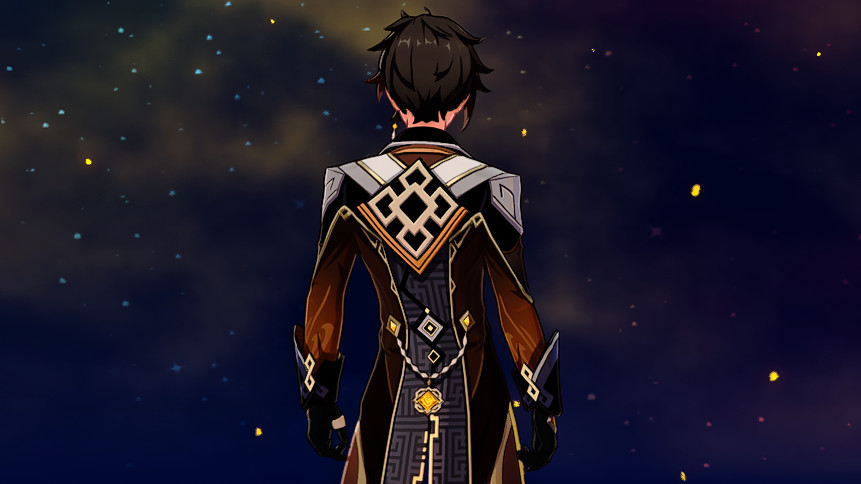 Zhongli: No Rattail