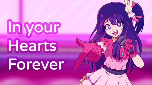 In Your Hearts mod recharted (Oski No Ko)