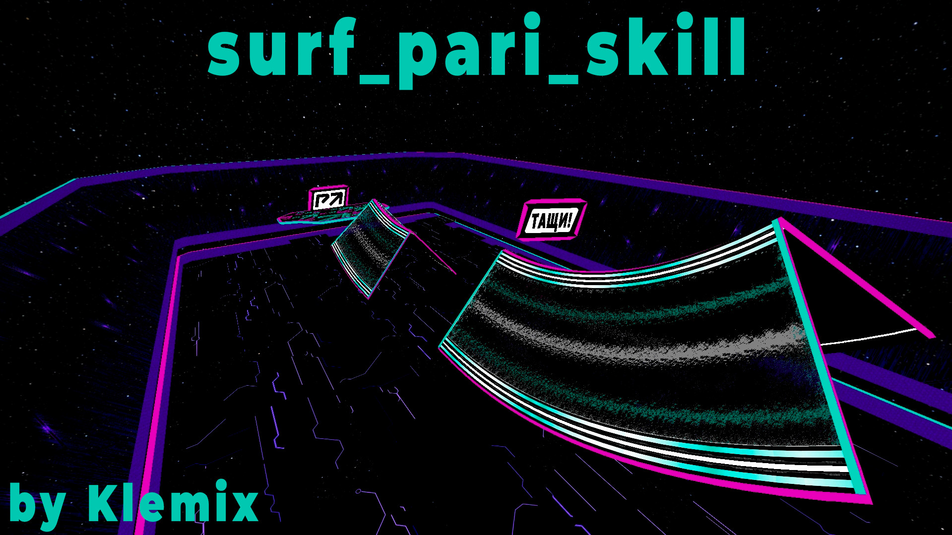 surf_pari_skill