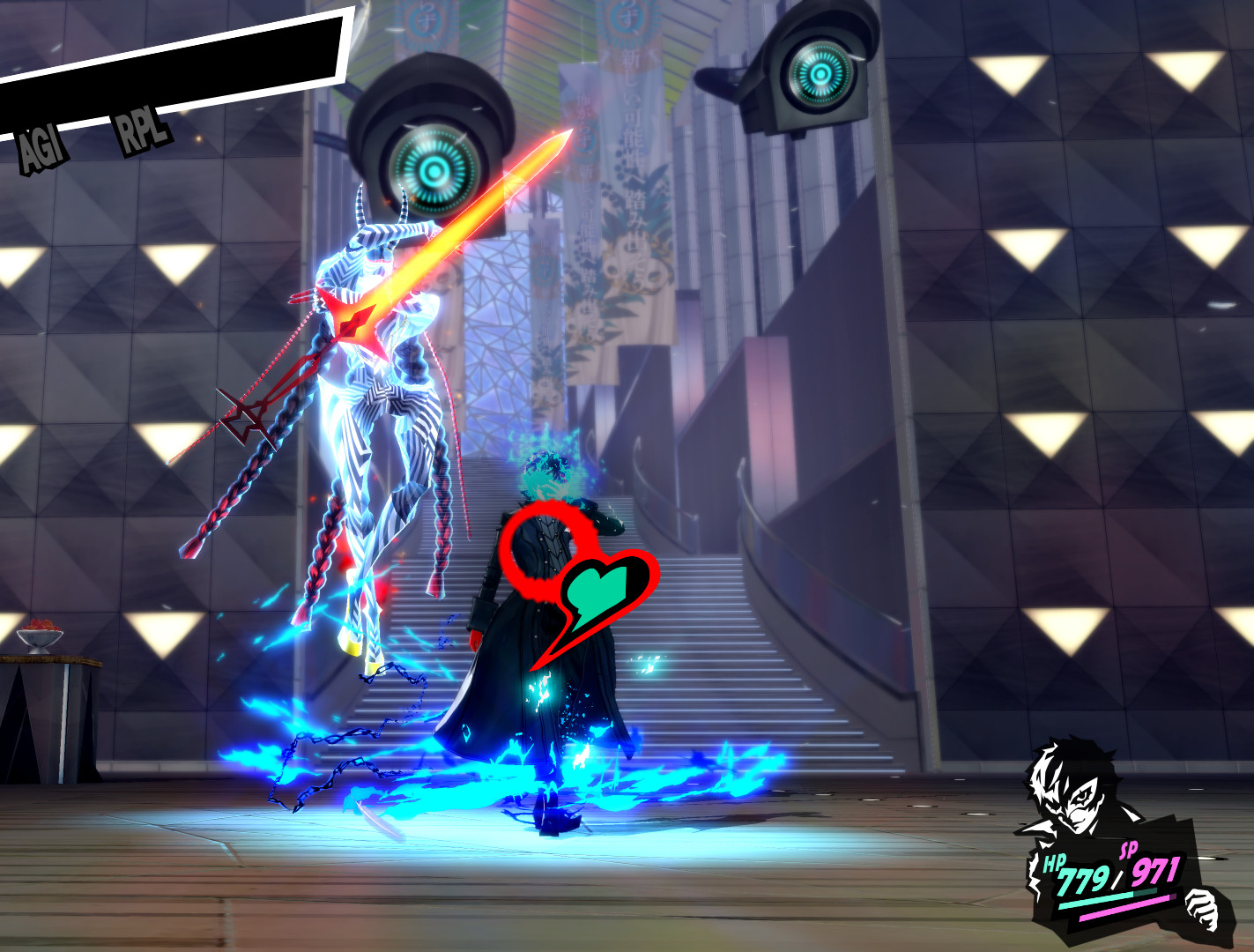 Persona 5: Kamoshida Palace - Torn King of Desire, 3F Key for the