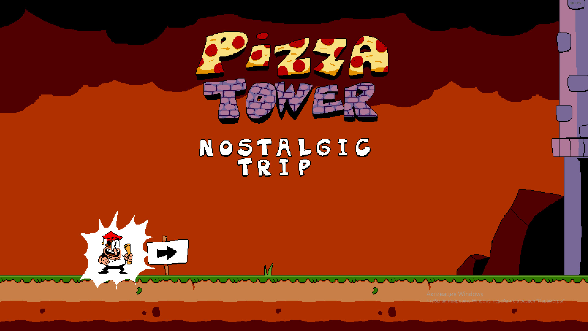 pizza tower cheese edition demo [Pizza Tower] [Mods]