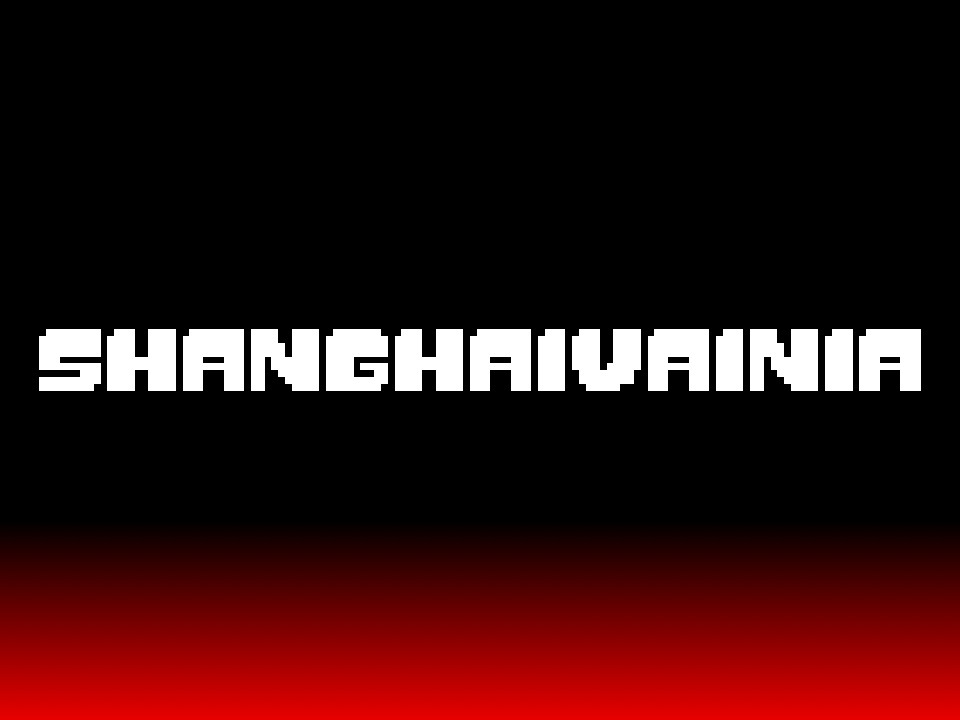 fnf ink shanghaivania