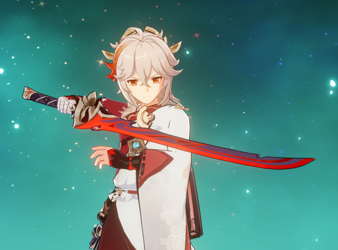 Kagotsurube Isshin  replaces Favonius Sword