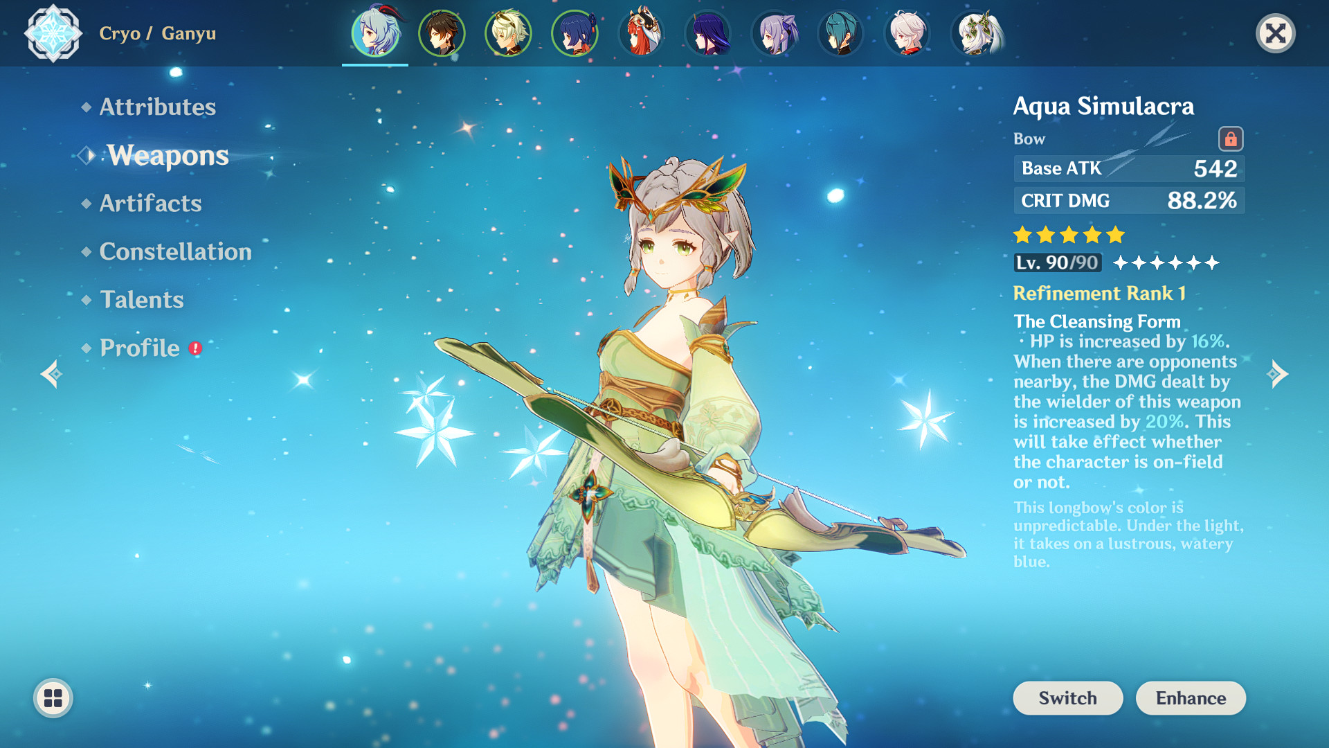 Miketsu Bow(御馔津弓箭)