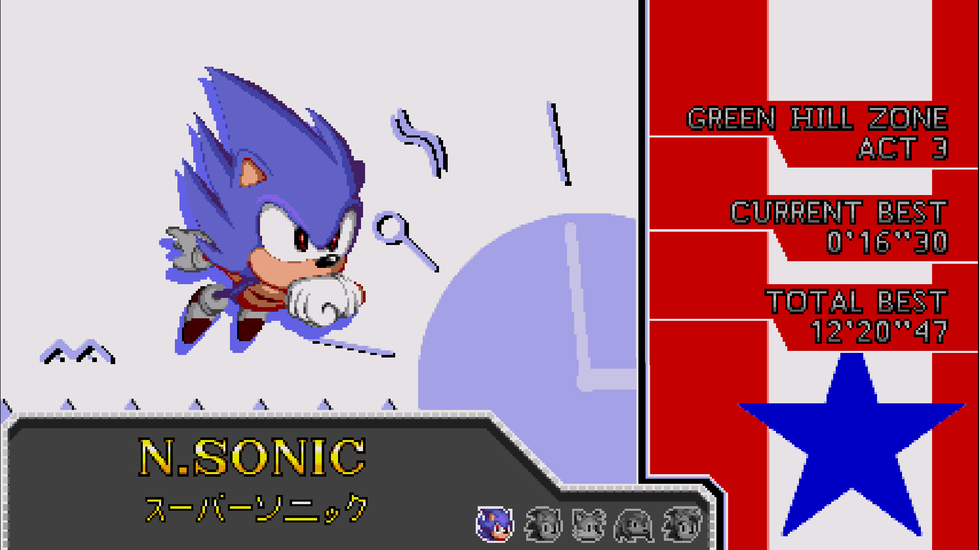 Not So Lazied Sonic.exe [Sonic the Hedgehog Forever] [Mods]