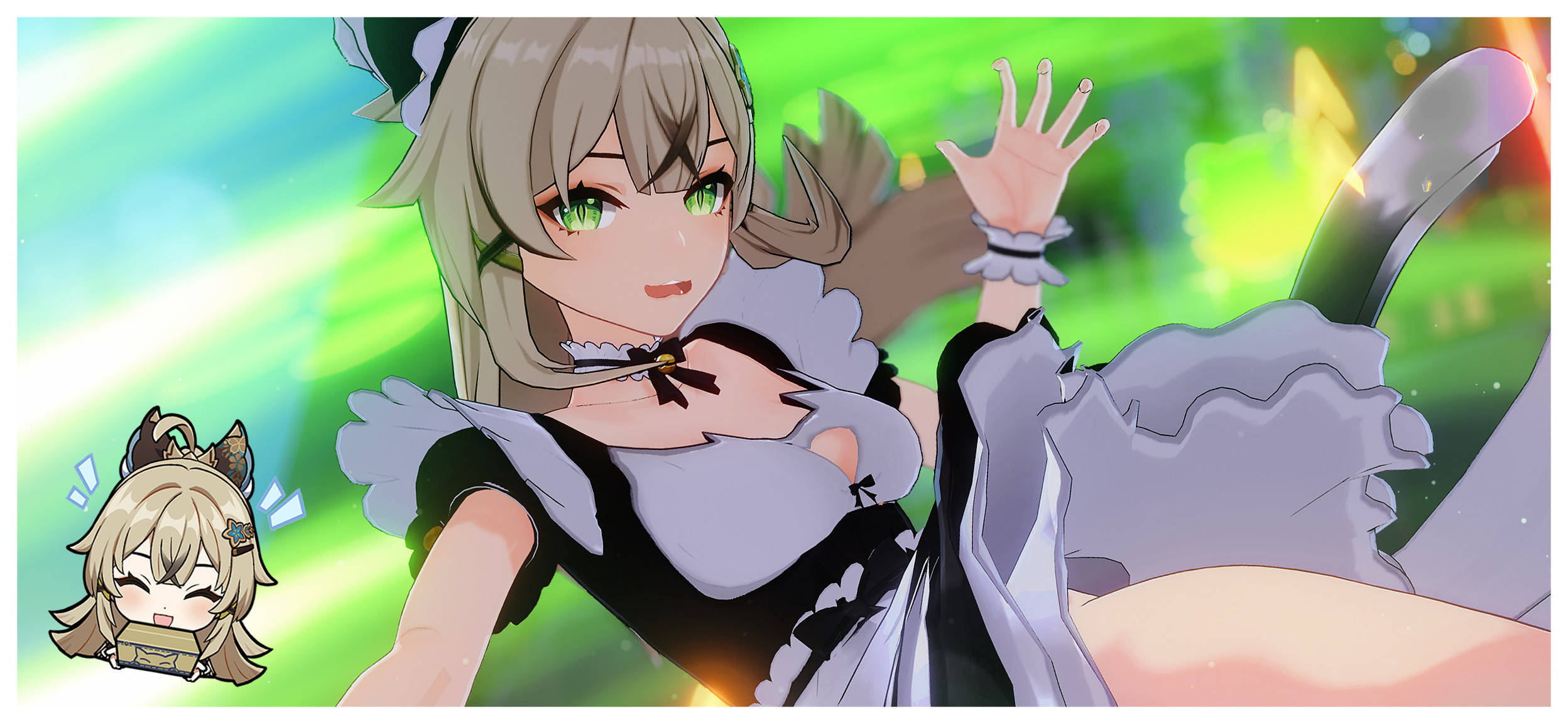 LewdLad's Maid Kirara