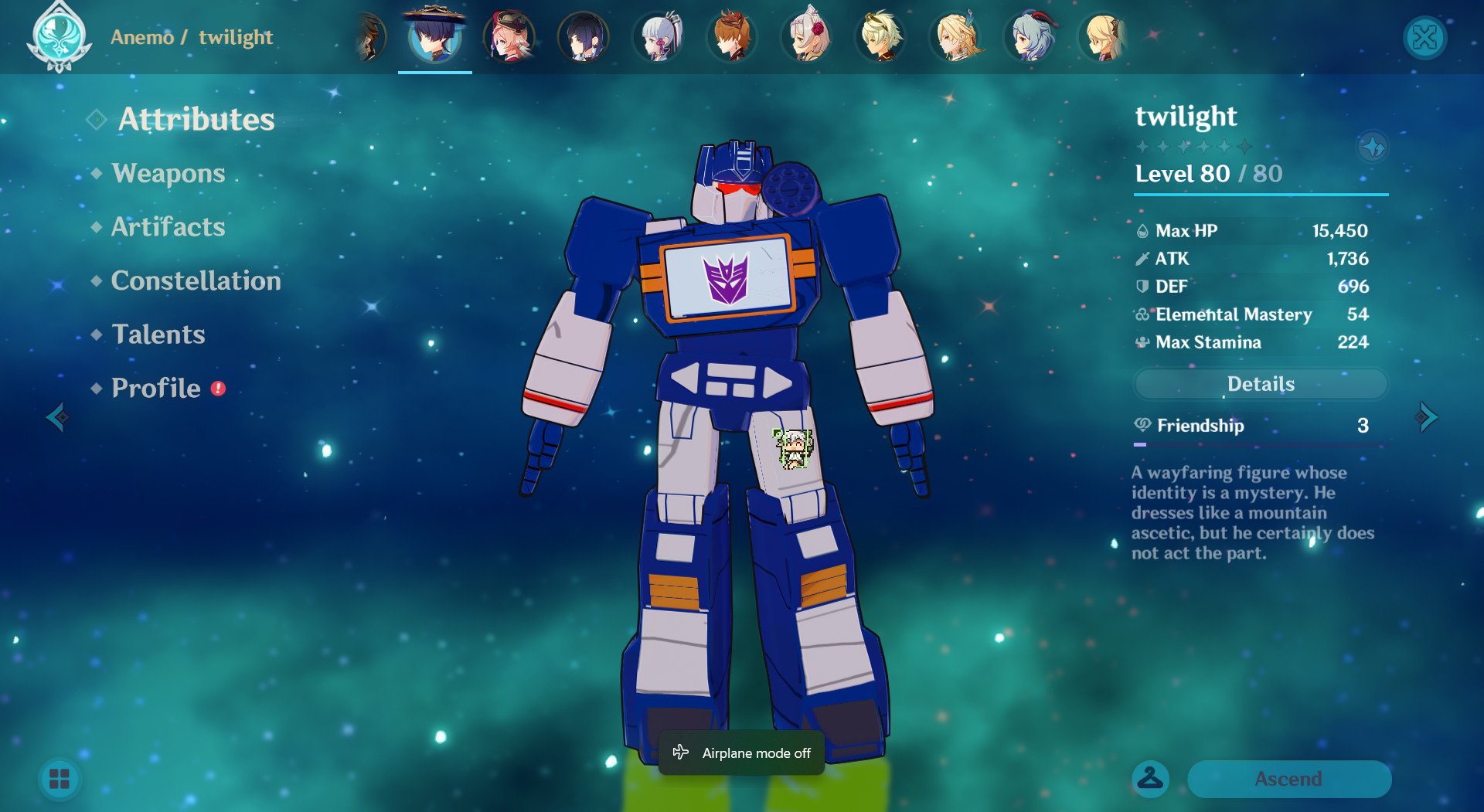 SOUNDWAVE